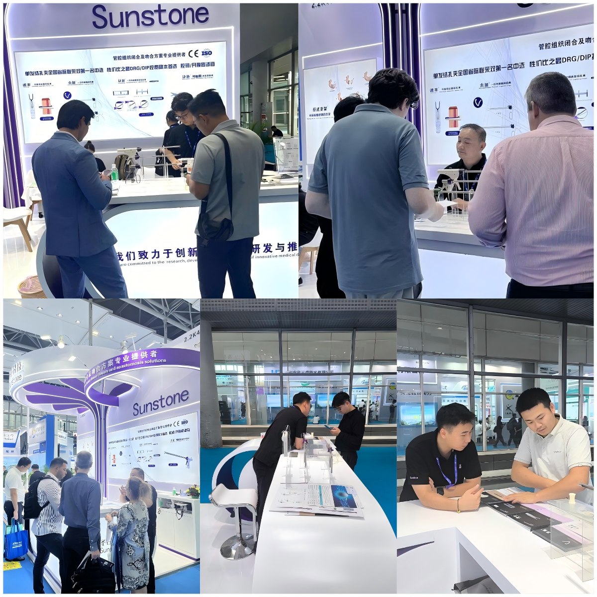 WPS拼圖1.png WPS拼圖1.png